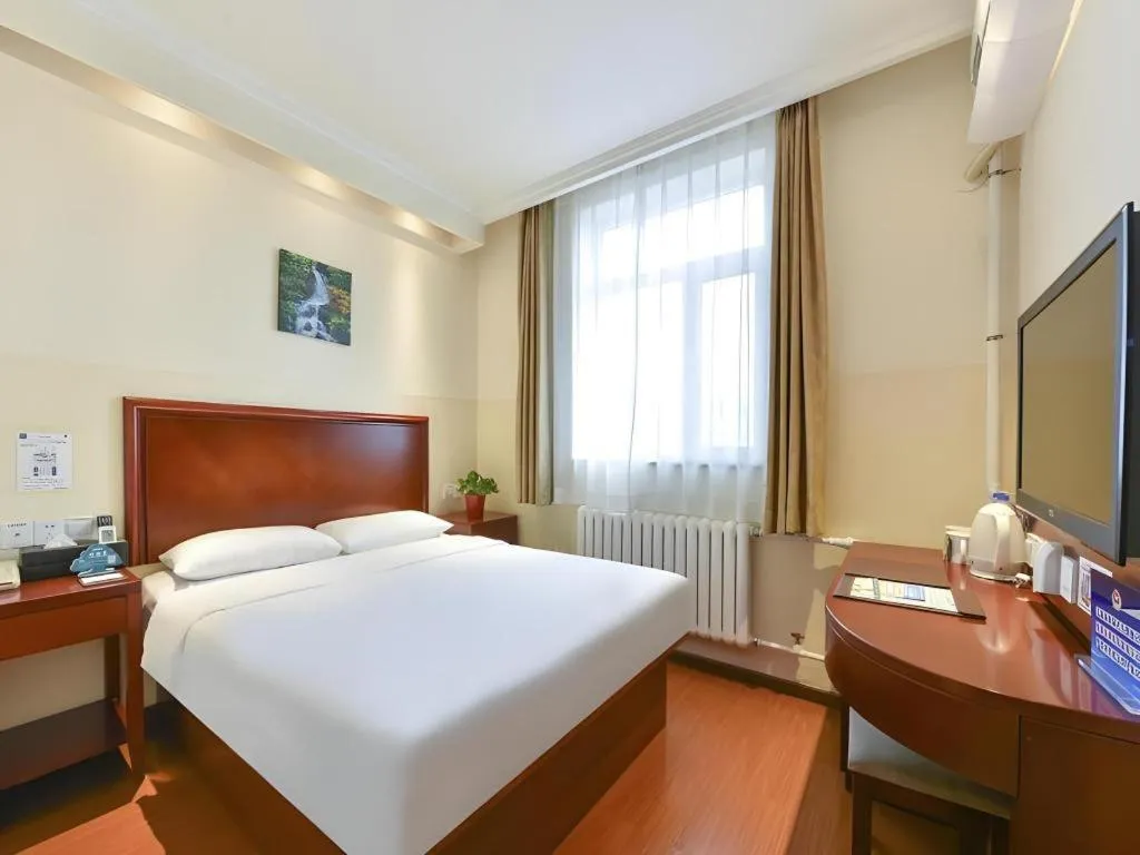 Bed in GreenTree Inn Beijing Fengtai Dongda Street Express Hotel