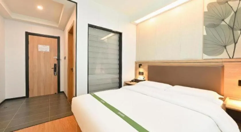Bed in GreenTree Inn Beijing Fengtai Dongda Street Express Hotel