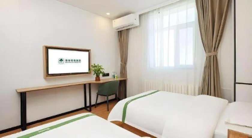 Bed in GreenTree Inn Beijing Fengtai Dongda Street Express Hotel
