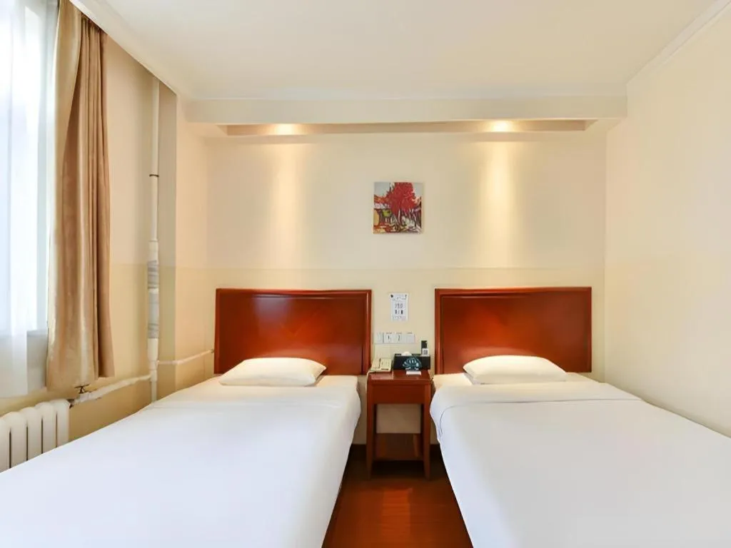 Bed in GreenTree Inn Beijing Fengtai Dongda Street Express Hotel
