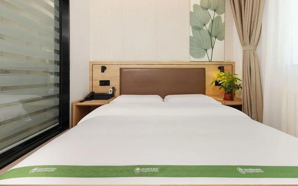 Bed in GreenTree Inn Beijing Fengtai Dongda Street Express Hotel