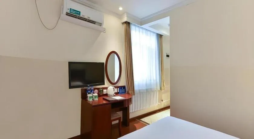 Bed in GreenTree Inn Beijing Fengtai Dongda Street Express Hotel
