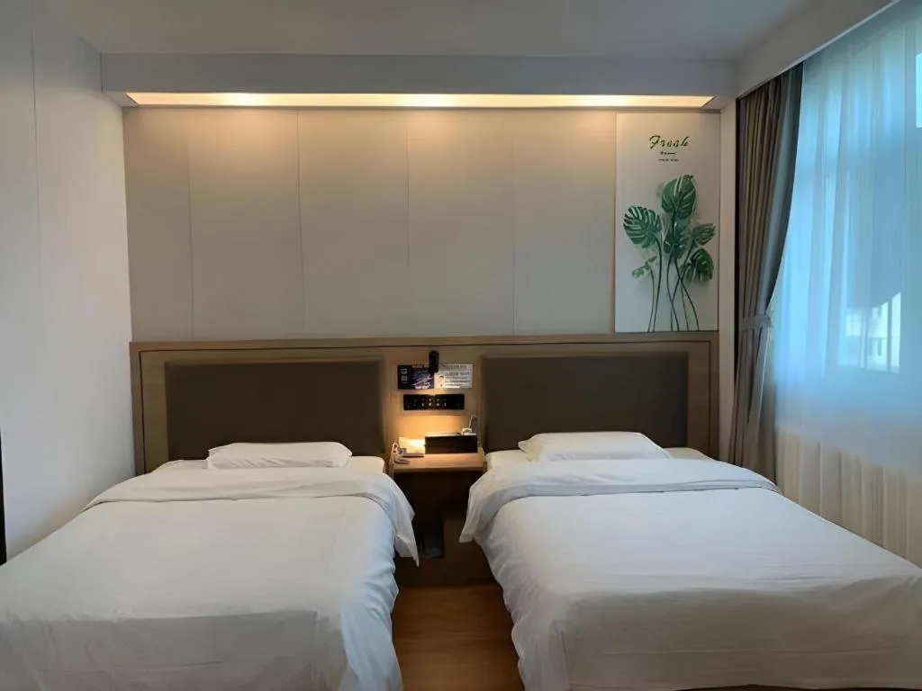 Bed in GreenTree Inn Beijing Fengtai Dongda Street Express Hotel