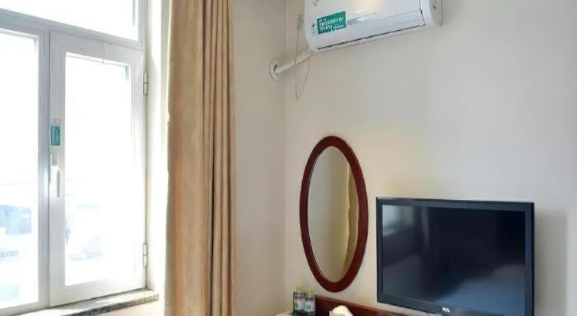 GreenTree Inn Beijing Fengtai Dongda Street Express Hotel