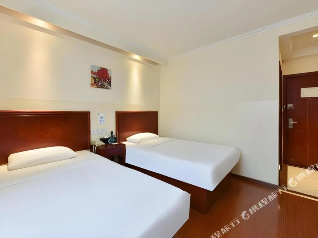 Bed in GreenTree Inn Beijing Fengtai Dongda Street Express Hotel