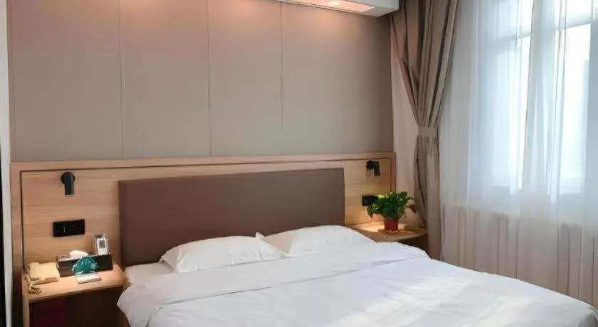 Bed in GreenTree Inn Beijing Fengtai Dongda Street Express Hotel