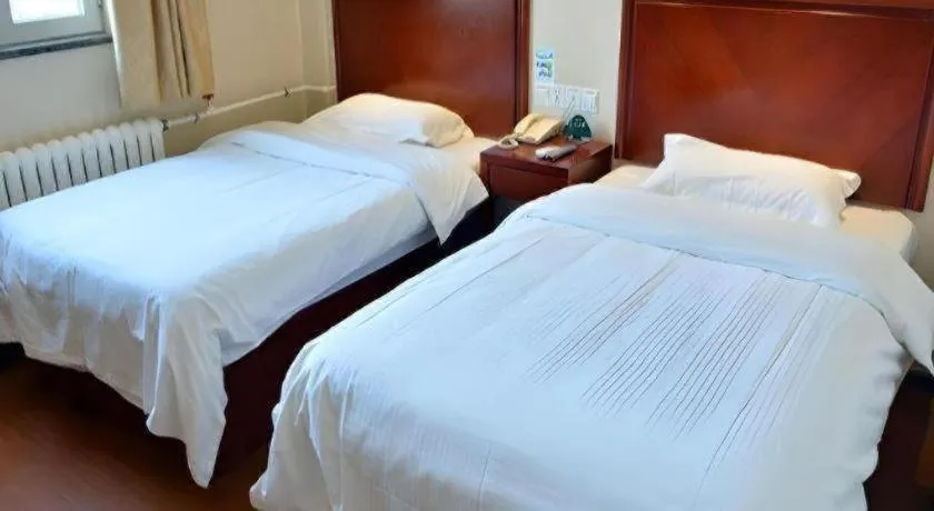 Bed in GreenTree Inn Beijing Fengtai Dongda Street Express Hotel
