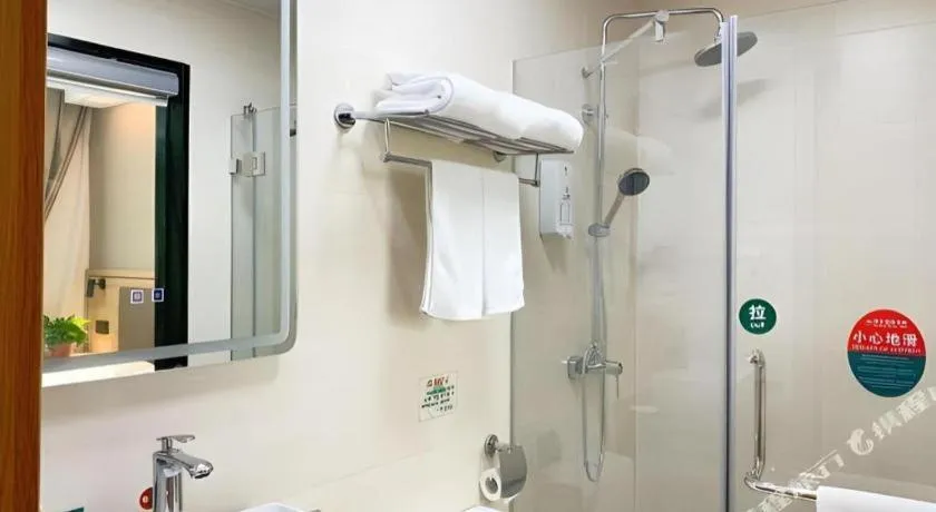 GreenTree Inn Beijing Fengtai Dongda Street Express Hotel