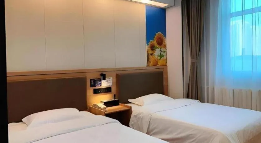 Bed in GreenTree Inn Beijing Fengtai Dongda Street Express Hotel