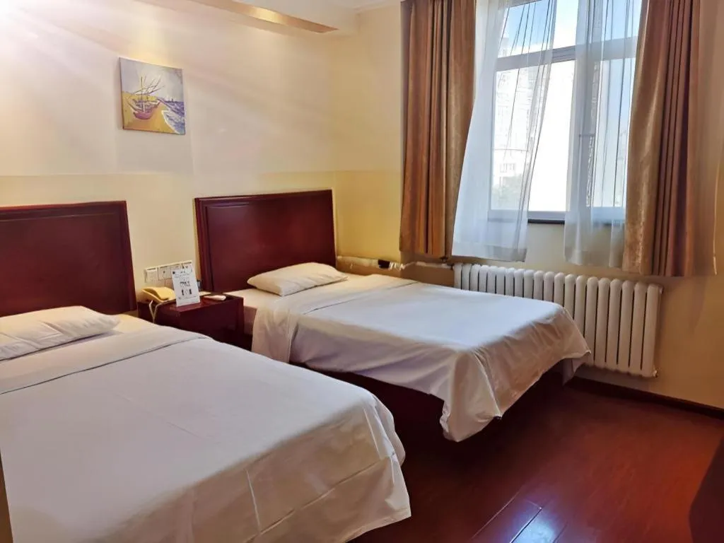 Bed in GreenTree Inn Beijing Fengtai Dongda Street Express Hotel