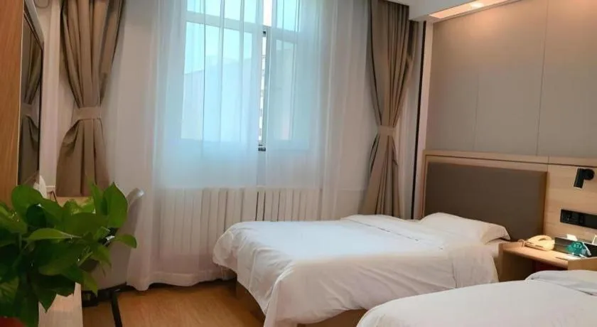 Bed in GreenTree Inn Beijing Fengtai Dongda Street Express Hotel