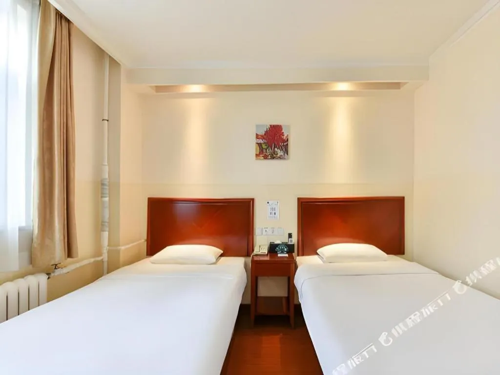 Bed in GreenTree Inn Beijing Fengtai Dongda Street Express Hotel