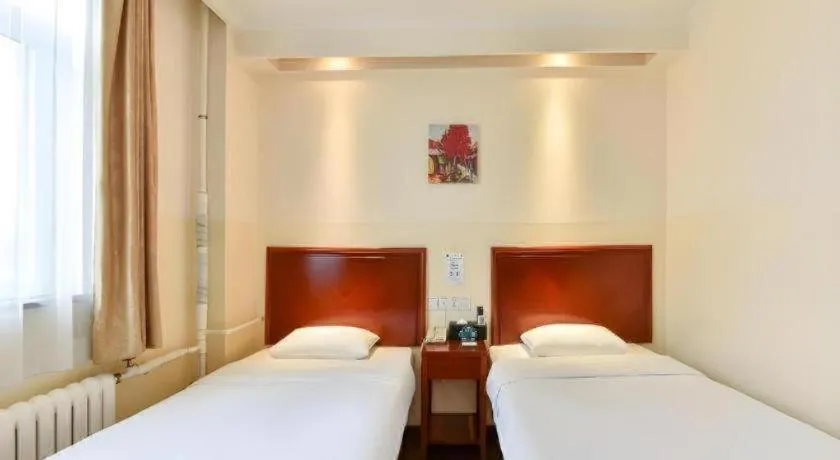 Bed in GreenTree Inn Beijing Fengtai Dongda Street Express Hotel