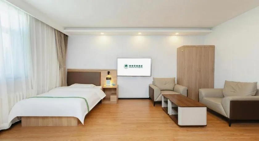 Bed in GreenTree Inn Beijing Fengtai Dongda Street Express Hotel