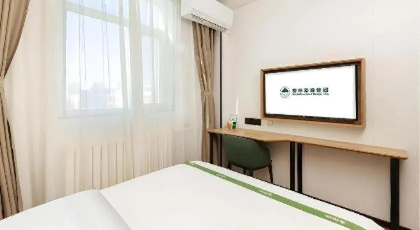 Bed in GreenTree Inn Beijing Fengtai Dongda Street Express Hotel