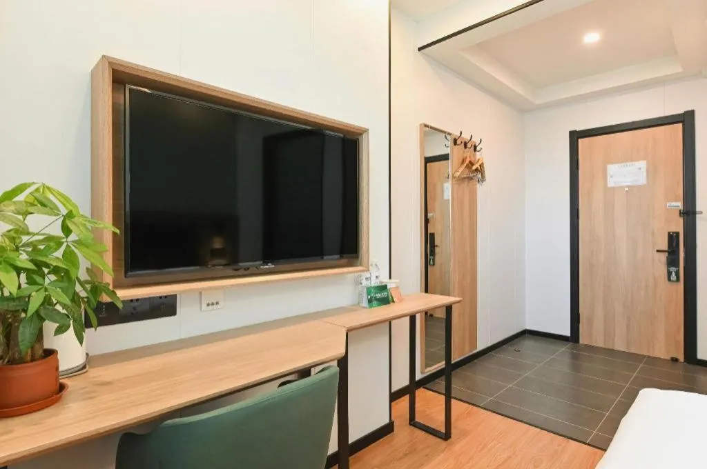 GreenTree Inn Beijing Fengtai Dongda Street Express Hotel