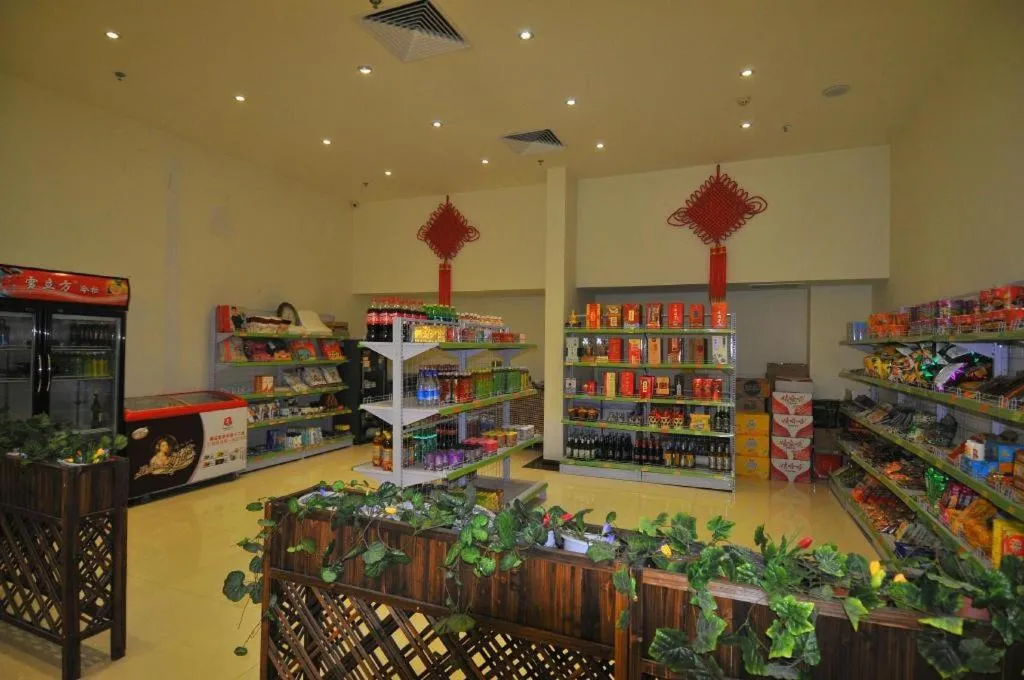 Anshan Camilla Business Hotel