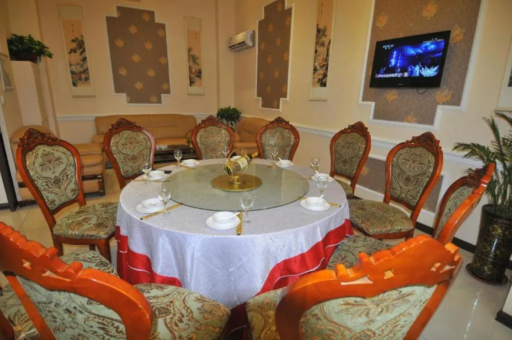 Anshan Camilla Business Hotel