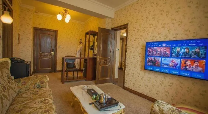 Anshan Camilla Business Hotel