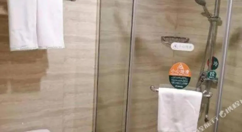 GreenTree Inn Nantong Haian Kaifa District Express Hotel