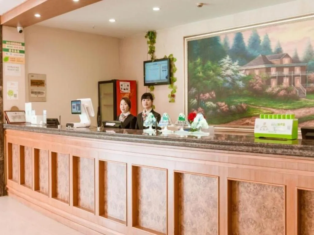 GreenTree Inn Nantong Haian Kaifa District Express Hotel