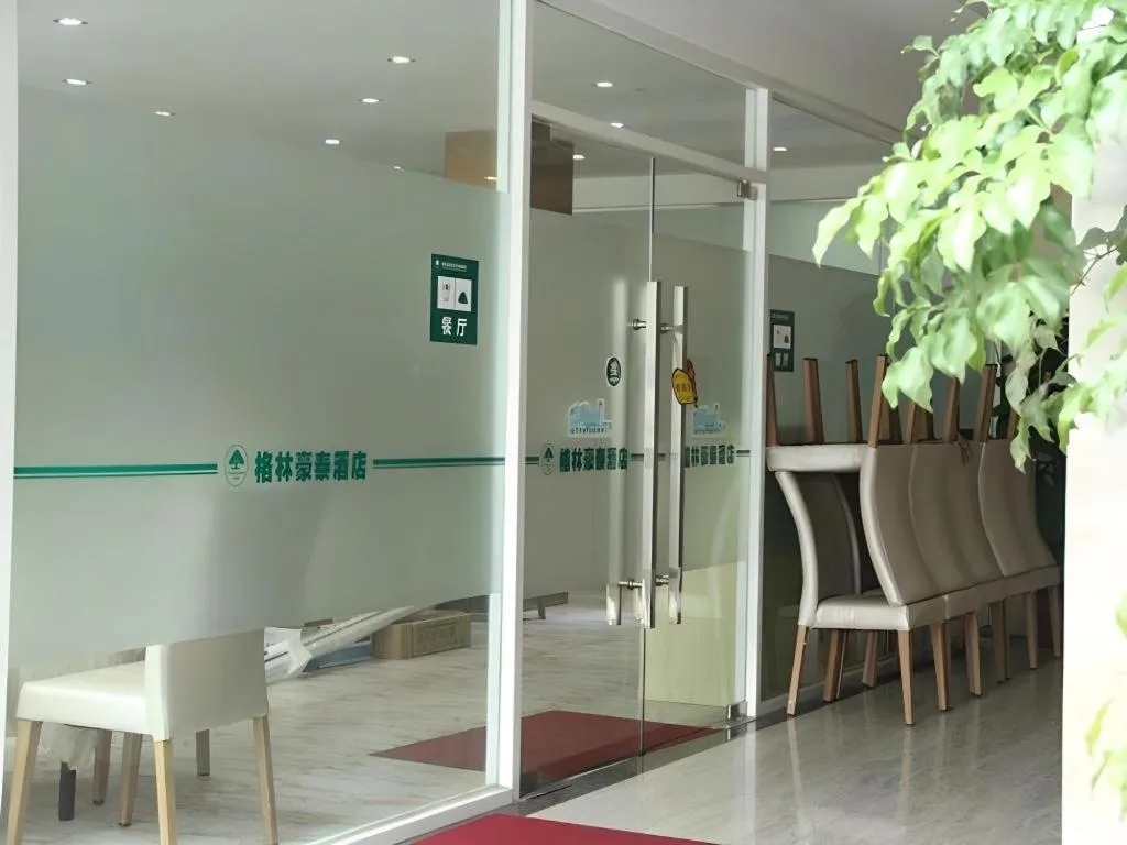 GreenTree Inn Guangzhou Panyu Bus Station Business Hotel