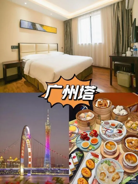 Bed in GreenTree Inn Guangzhou Panyu Bus Station Business Hotel