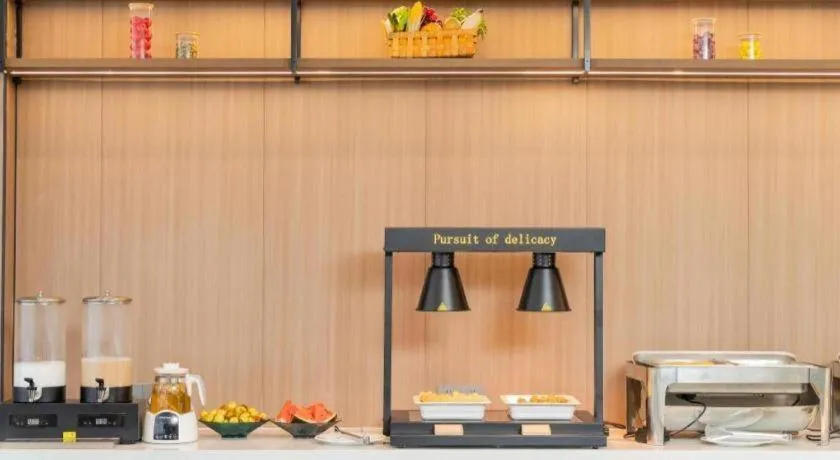 GreenTree Inn Guangzhou Panyu Bus Station Business Hotel