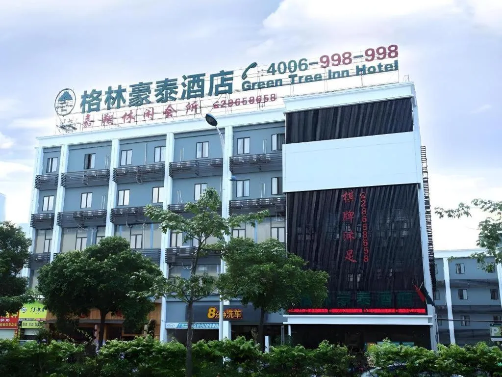GreenTree Inn Guangzhou Panyu Bus Station Business Hotel