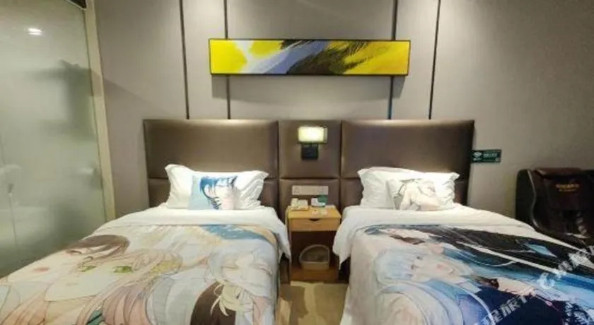 Bed in GreenTree Inn Guangzhou Panyu Bus Station Business Hotel