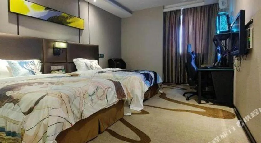 Bed in GreenTree Inn Guangzhou Panyu Bus Station Business Hotel