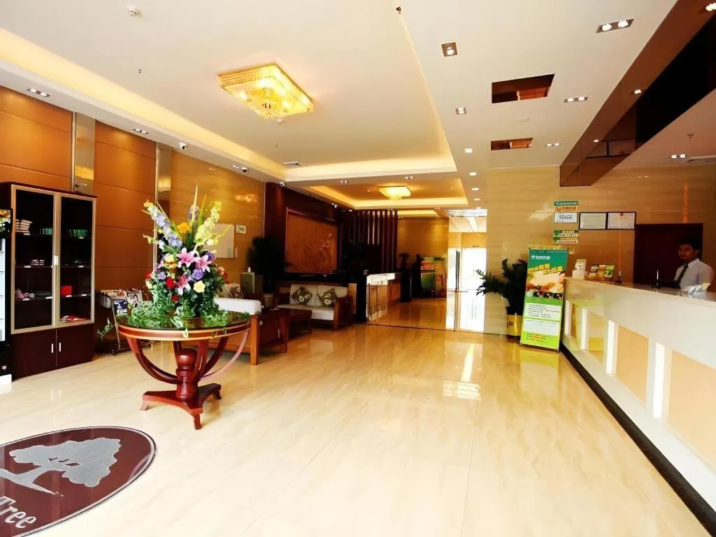 GreenTree Inn Guangzhou Panyu Bus Station Business Hotel