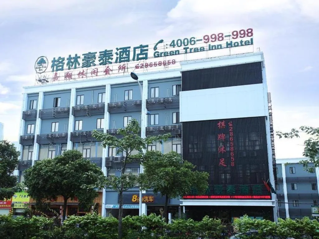 GreenTree Inn Guangzhou Panyu Bus Station Business Hotel