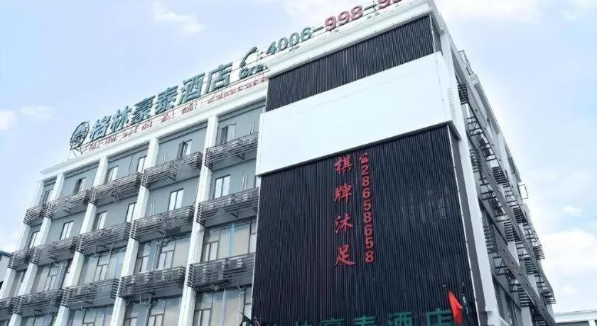 GreenTree Inn Guangzhou Panyu Bus Station Business Hotel