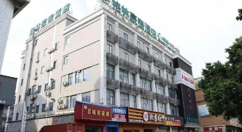 GreenTree Inn Guangzhou Panyu Bus Station Business Hotel