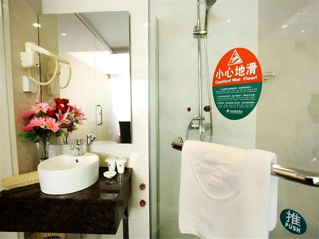 GreenTree Inn Guangzhou Panyu Bus Station Business Hotel