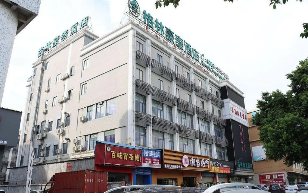 GreenTree Inn Guangzhou Panyu Bus Station Business Hotel