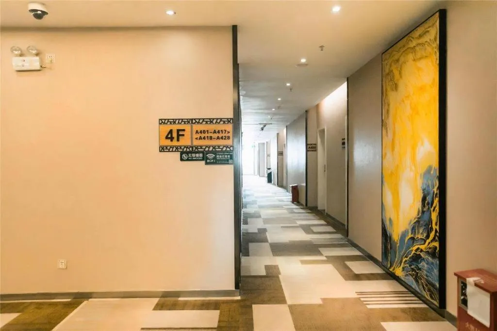 GreenTree Inn Guangzhou Panyu Bus Station Business Hotel