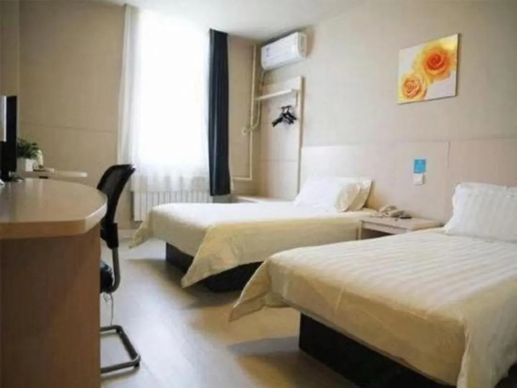 Bed in Jinjiang Inn Baotou Wenhua Road