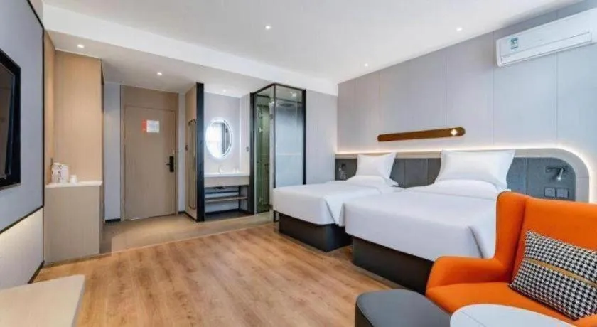 Bed in Jinjiang Inn Baotou Wenhua Road