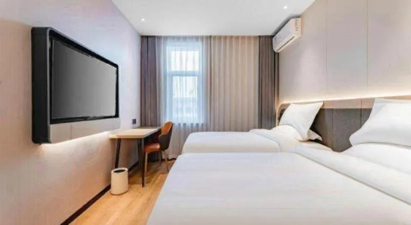 Bed in Jinjiang Inn Baotou Wenhua Road