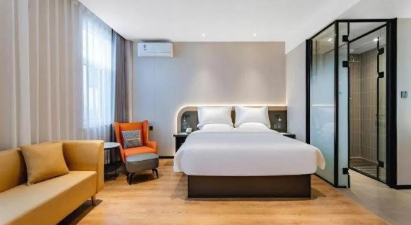 Bed in Jinjiang Inn Baotou Wenhua Road