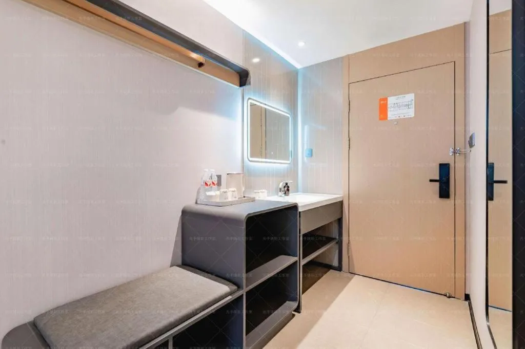 Bed in Jinjiang Inn Baotou Wenhua Road