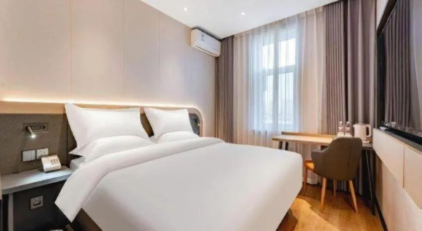 Bed in Jinjiang Inn Baotou Wenhua Road