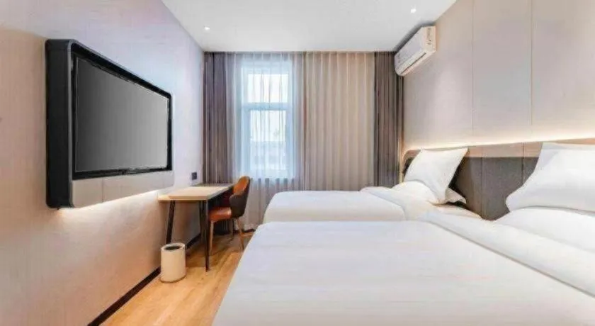 Bed in Jinjiang Inn Baotou Wenhua Road