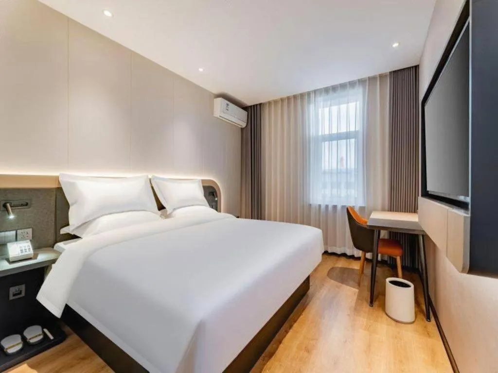 Bed in Jinjiang Inn Baotou Wenhua Road