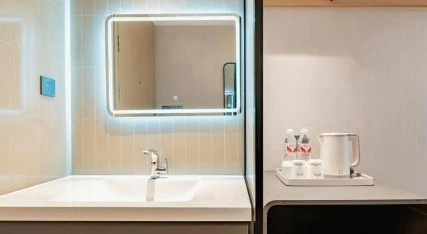 Jinjiang Inn Baotou Wenhua Road