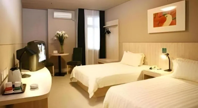 Bed in Jinjiang Inn Baotou Wenhua Road