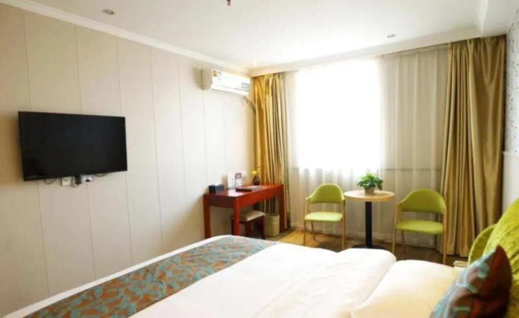 Bed in GreenTree Inn Wuxi Guangrui Road Hotel
