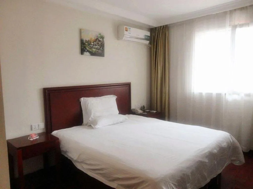 Bed in GreenTree Inn Wuxi Guangrui Road Hotel